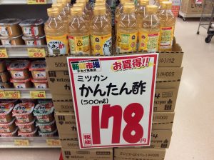 FB6B7333-F09A-45A3-898C-D853E9DC4AAF