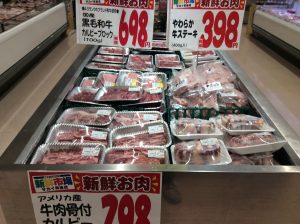 FF1D4E37-4FDD-4F73-AED5-BC36D2590C72