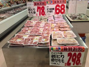 FF90C09D-B7E3-4F53-8479-366492FA9A09
