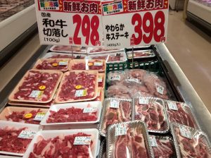 0805033A-E638-4E0B-AC41-2556DC93CDD9