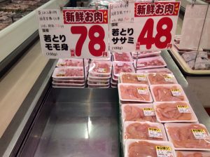 0B19F441-A46E-4BFC-A8B9-F7799183631D