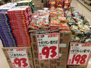 1029280D-290B-4A78-A399-D2BD56716784