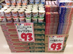 1524664C-37FE-4FD4-8839-2482512EC569