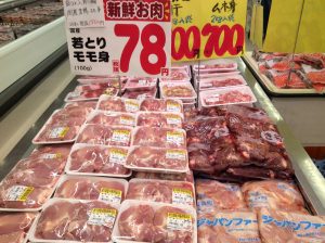 172E8FAC-6282-4867-9AE2-FA29B52C81F9