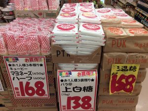 2AFCEDBE-05E7-405D-96BA-46805B78BF55