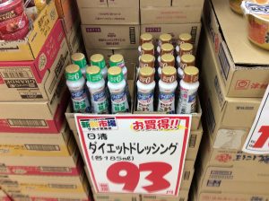 3506222C-81A9-45C7-ACCC-3C5A9618C44D