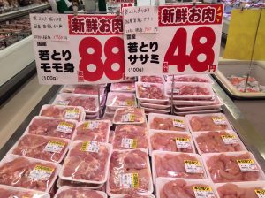 3B6783CB-FD0C-4903-9909-82463D291D4F