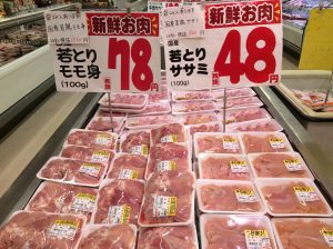 3F4C977A-6EB6-41E9-8768-C2E78A330671