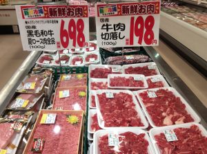 4098D279-EEA0-4F0E-95AD-5D3390C9EE92