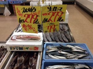 4AA2307E-6FCC-4D76-9F04-C1E86E3B7031