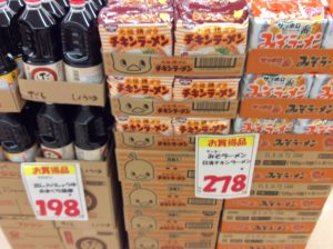 51ECF96D-4DC3-45C0-AB77-25587B3D4408
