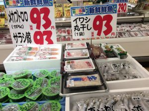 56A3EA69-0B19-41B5-AC4B-70C94F7F5A74