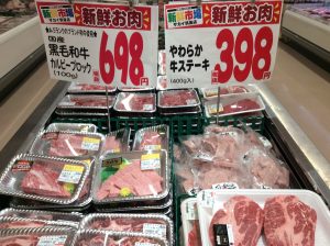 58F4121C-7B76-4F1C-9519-EBEFBC9A9BB9