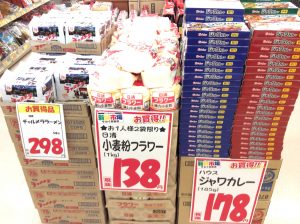 6454B950-DE83-4EE5-BAFD-598BF5C3CC55