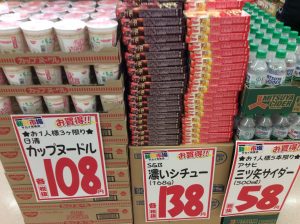 68F24A12-B767-4D20-9D08-8DDA581C5EEC