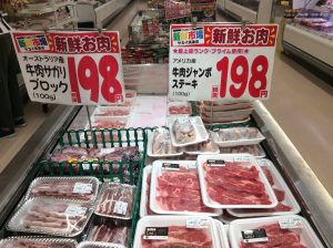 6D744B8E-DD32-4C9B-9BB9-7E5A8AA581AB