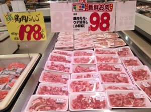 70914A0A-AE05-4D30-8C25-4E941A934D20