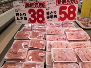 7627B976-9A5C-4CBC-9786-B985E54FEEF3