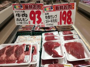 793A9A16-784D-4EAE-8C44-7C97C58F3D07