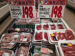 7E493610-C0CF-4AAC-8E51-14C5972BDE55