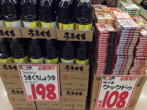 7E8AB0DD-4F4D-494D-BA08-21C5A21BE60A