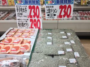 88DEB234-1BF4-4184-880C-47DBF31CE43E