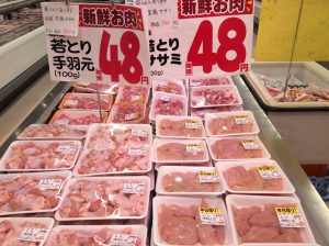 8D4237F7-B26B-497D-B048-F10F50A40C0E