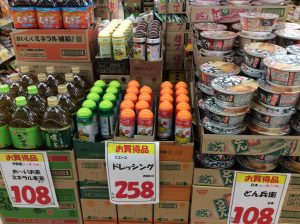 970DA795-89F6-44EE-B40A-57A07A9006EB