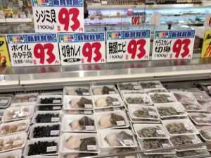 99B29683-49A7-4DFD-A319-69C24450CA1E