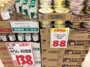 9CD3F4D3-A148-421D-AB78-B668F0F83C66