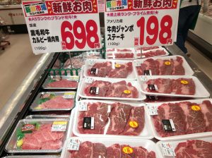 9D150EA7-879D-4F51-BADE-971EC56C0847