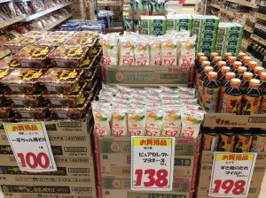 A24868CB-726E-4B20-80D8-D639499D23C8