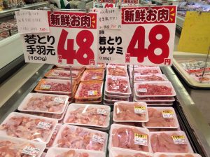 B370B4E3-76E4-4358-B14B-84A6972BB367