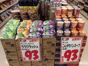 B5C3FC85-9ACE-47BE-9389-9AE316E3379B