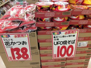 C298F728-91CF-4030-9A7D-B42F49039587