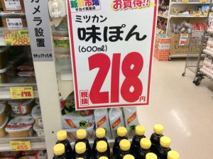 C6FA7971-AB34-4E9F-8760-FF589B3815F3