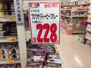 CF598E08-A641-48C1-AE5C-FA9C0E2B3540