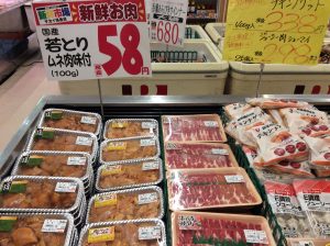 D55740D1-17A3-4AEA-B4C8-11819E131CB0
