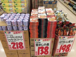 E153C1B1-872E-4427-B77B-1AC9D54648ED