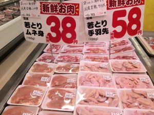 E43942A6-14AA-48D3-B808-BE9CD117F35B