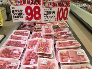 E97E377B-4BD1-476E-9550-B7F462E7156A