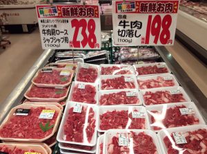 F0C1CA76-1639-4C1A-A513-1DB160763DFF