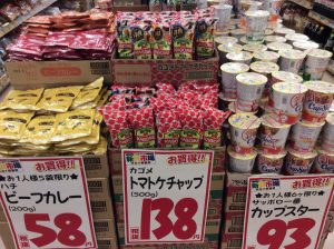 F8092690-20E9-46E4-95E5-44701A0415ED