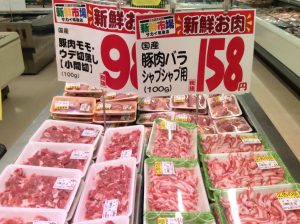 F87E31FF-4C41-43DE-86A1-35C0B3B39A78