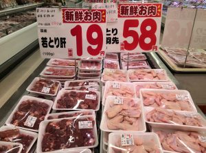 F8955C01-AB85-4961-85FD-3A11ED57876E