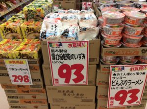FA149086-30DA-4F2D-844B-BBC74263C9CC