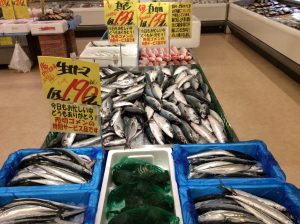 FC9417EF-B80C-4DBB-9FA9-99997F304BA6