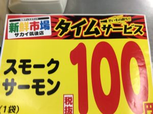 08B3663F-7A39-4319-BC4F-15D34DD29001
