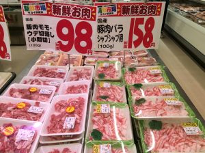 0B92A477-CA88-42B3-A13C-3F5DB8173C65