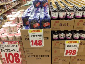 0E91E845-80FA-4983-9EDA-B895D79F9923